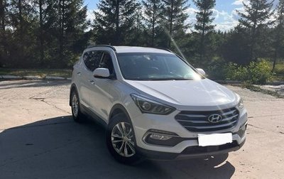 Hyundai Santa Fe III рестайлинг, 2018 год, 2 180 000 рублей, 1 фотография