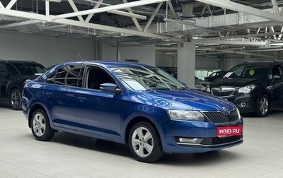 Skoda Rapid I, 2019 год, 1 456 000 рублей, 1 фотография