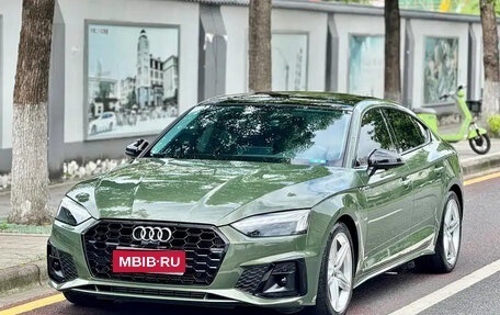 Audi A5, 2021 год, 3 450 000 рублей, 1 фотография