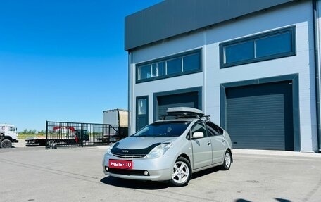 Toyota Prius, 2005 год, 909 000 рублей, 1 фотография
