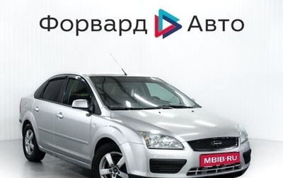 Ford Focus II рестайлинг, 2006 год, 395 000 рублей, 1 фотография