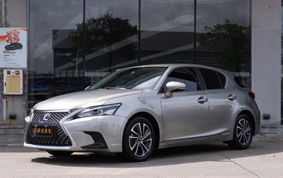 Lexus CT I рестайлинг, 2020 год, 1 550 596 рублей, 1 фотография