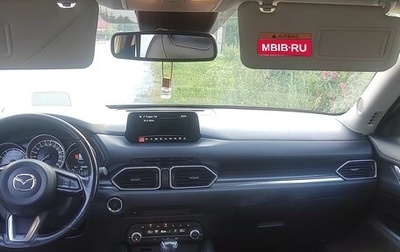 Mazda CX-5 II, 2019 год, 2 685 000 рублей, 1 фотография