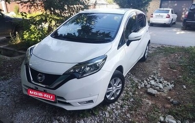 Nissan Note II рестайлинг, 2019 год, 1 250 000 рублей, 1 фотография