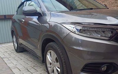 Honda Vezel, 2020 год, 2 100 000 рублей, 1 фотография
