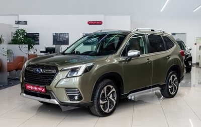 Subaru Forester, 2024 год, 4 990 000 рублей, 1 фотография