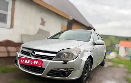 Opel Astra H, 2004 год, 280 000 рублей, 4 фотография