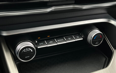 Geely Coolray I, 2022 год, 1 653 000 рублей, 14 фотография