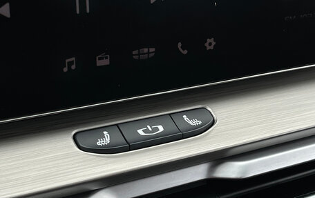 Geely Coolray I, 2022 год, 1 653 000 рублей, 21 фотография