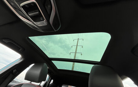 Geely Coolray I, 2022 год, 1 653 000 рублей, 22 фотография