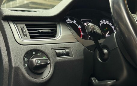 Skoda Rapid I, 2019 год, 1 456 000 рублей, 14 фотография