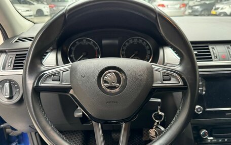 Skoda Rapid I, 2019 год, 1 456 000 рублей, 10 фотография