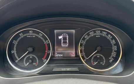 Skoda Rapid I, 2019 год, 1 456 000 рублей, 11 фотография