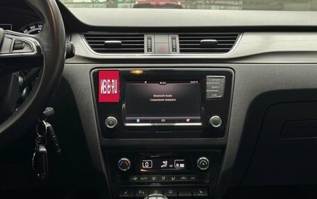 Skoda Rapid I, 2019 год, 1 456 000 рублей, 21 фотография