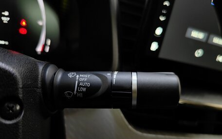 Haval F7x I, 2023 год, 2 099 000 рублей, 20 фотография