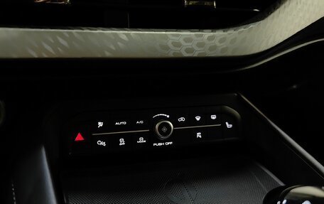 Haval F7x I, 2023 год, 2 099 000 рублей, 15 фотография