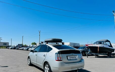Toyota Prius, 2005 год, 909 000 рублей, 4 фотография