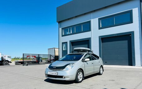 Toyota Prius, 2005 год, 909 000 рублей, 2 фотография