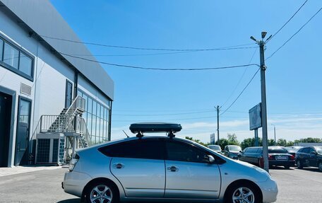 Toyota Prius, 2005 год, 909 000 рублей, 7 фотография