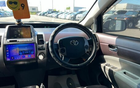Toyota Prius, 2005 год, 909 000 рублей, 15 фотография