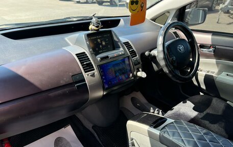 Toyota Prius, 2005 год, 909 000 рублей, 13 фотография