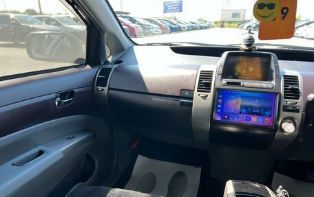 Toyota Prius, 2005 год, 909 000 рублей, 14 фотография