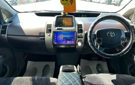 Toyota Prius, 2005 год, 909 000 рублей, 16 фотография
