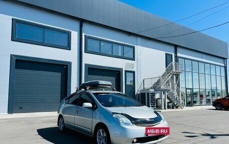 Toyota Prius, 2005 год, 909 000 рублей, 8 фотография