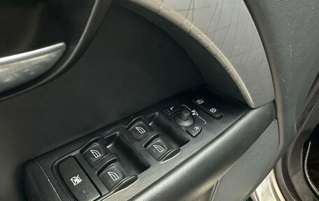 Volvo XC70 II рестайлинг, 2007 год, 1 199 000 рублей, 15 фотография