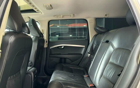 Volvo XC70 II рестайлинг, 2007 год, 1 199 000 рублей, 21 фотография