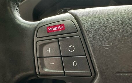Volvo XC70 II рестайлинг, 2007 год, 1 199 000 рублей, 17 фотография