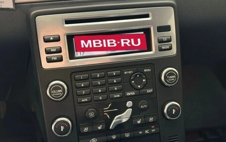 Volvo XC70 II рестайлинг, 2007 год, 1 199 000 рублей, 19 фотография