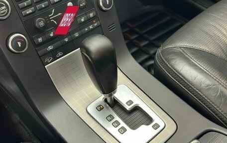 Volvo XC70 II рестайлинг, 2007 год, 1 199 000 рублей, 14 фотография