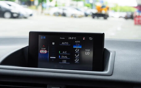 Lexus CT I рестайлинг, 2020 год, 1 550 596 рублей, 13 фотография