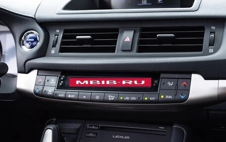 Lexus CT I рестайлинг, 2020 год, 1 550 596 рублей, 14 фотография