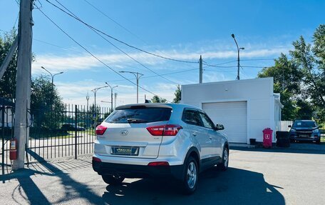 Hyundai Creta I рестайлинг, 2019 год, 1 729 000 рублей, 6 фотография