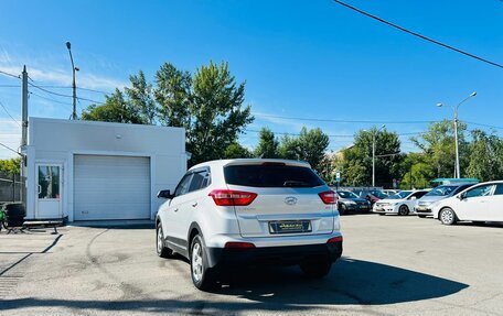 Hyundai Creta I рестайлинг, 2019 год, 1 729 000 рублей, 8 фотография