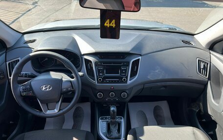 Hyundai Creta I рестайлинг, 2019 год, 1 729 000 рублей, 15 фотография