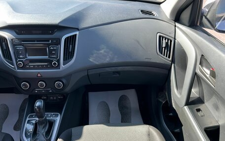 Hyundai Creta I рестайлинг, 2019 год, 1 729 000 рублей, 19 фотография