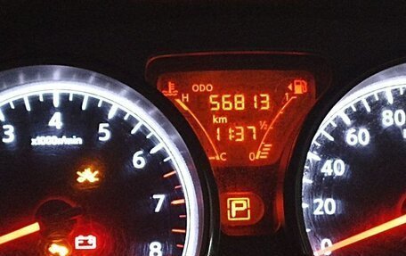 Nissan Note II рестайлинг, 2019 год, 1 250 000 рублей, 13 фотография