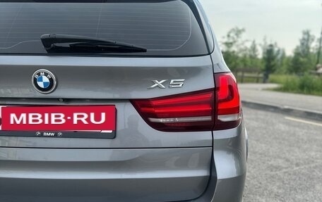 BMW X5, 2014 год, 2 750 000 рублей, 11 фотография