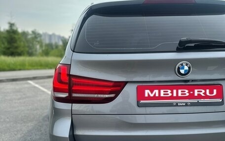 BMW X5, 2014 год, 2 750 000 рублей, 10 фотография