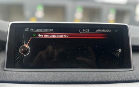 BMW X5, 2014 год, 2 750 000 рублей, 38 фотография