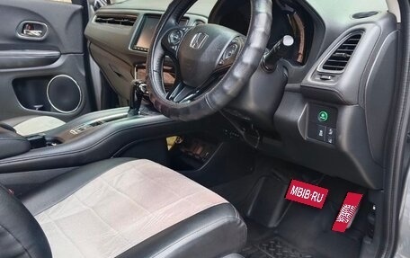 Honda Vezel, 2020 год, 2 100 000 рублей, 4 фотография
