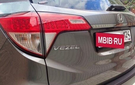 Honda Vezel, 2020 год, 2 100 000 рублей, 13 фотография