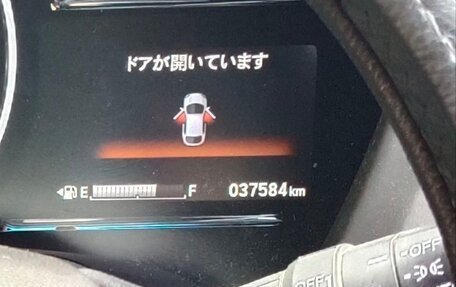 Honda Vezel, 2020 год, 2 100 000 рублей, 20 фотография