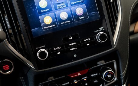 Subaru Forester, 2024 год, 4 990 000 рублей, 24 фотография