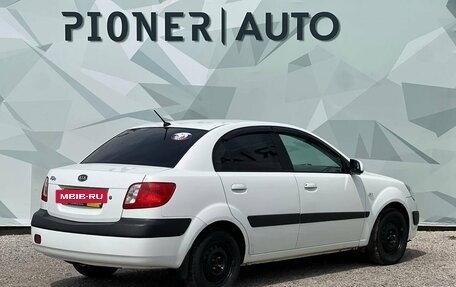 KIA Rio II, 2009 год, 535 000 рублей, 4 фотография