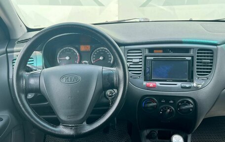 KIA Rio II, 2009 год, 535 000 рублей, 16 фотография