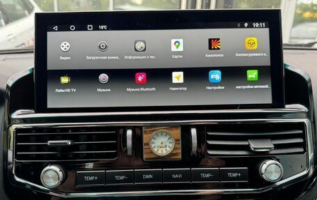 Toyota Land Cruiser 200, 2012 год, 3 399 000 рублей, 16 фотография